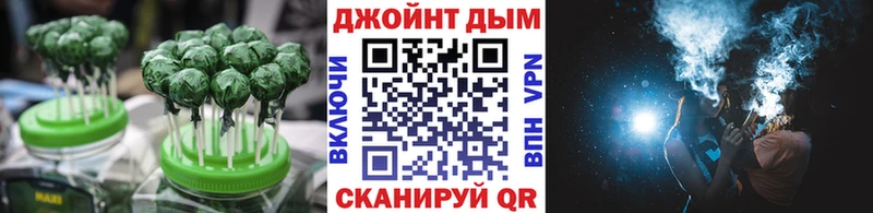 Canna-Cookies марихуана Морозовск
