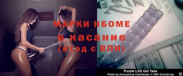 MDMA Premium VHQ Алексин