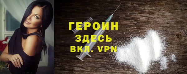 альфа пвп VHQ Алзамай