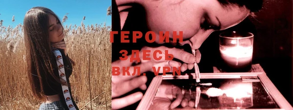 гашиш Алексеевка