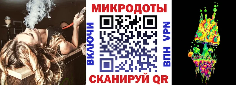 Псилоцибиновые грибы прущие грибы  Морозовск 