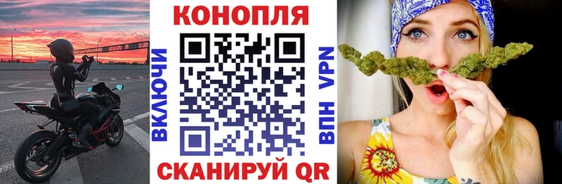 кракен tor Морозовск МАРИХУАНА марихуана